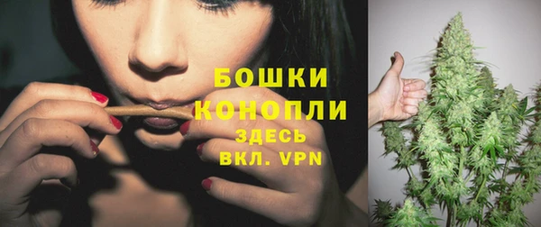 альфа пвп VHQ Нея